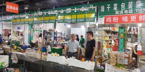 新鄭市市場監(jiān)督管理局 精心規(guī)劃，助推農(nóng)貿(mào)市場豆制品銷售升級改造