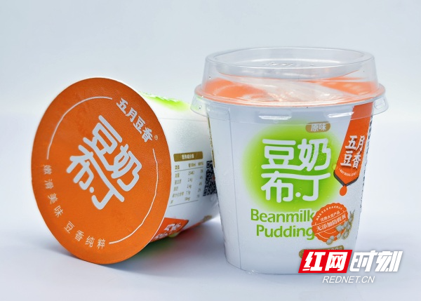 湖南新田 “豆奶布丁”斬獲中國中部農(nóng)業(yè)博覽會金獎(jiǎng)，豆制品銷售再上新臺階