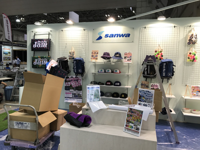 2019日本東京國際戶外用品展覽會(huì) 探索戶外新未來