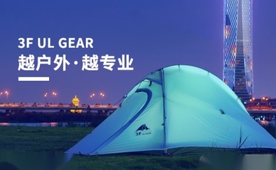 三峰品牌電子產(chǎn)品綜合評測與體驗(yàn)分享